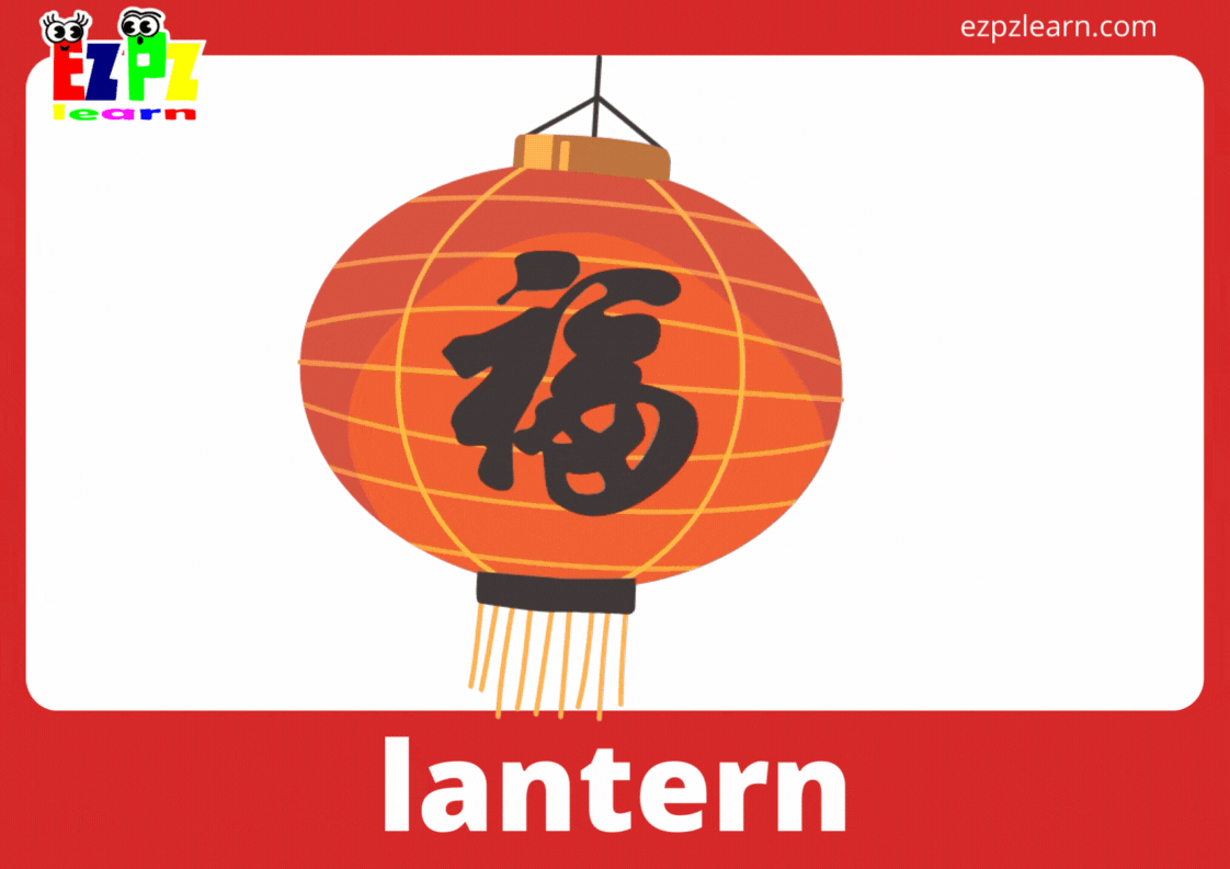 lantern